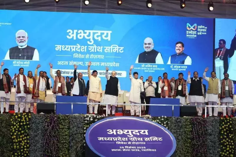 Amit Shah Lauds MP CM Mohan Yadav's Energy, Inaugurates Rs 2 Lakh Crore Investments in Gwalior