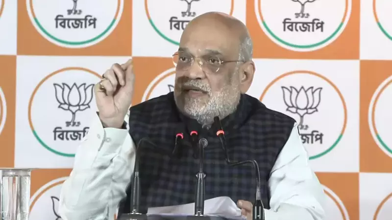 Amit Shah Sets Grassroots Agenda for BJP in Bengal, 4 Days a Week in Constituency Mandatory