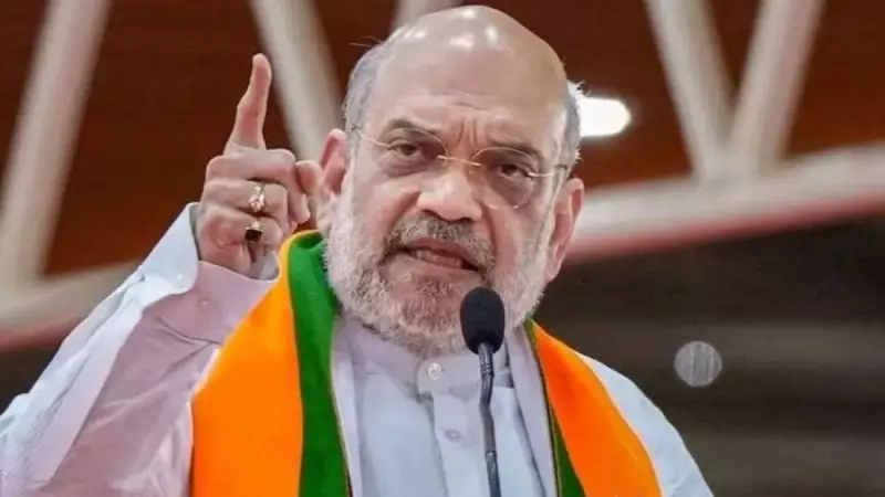 Amit Shah Slams Congress for Using Infiltrators as Vote Bank