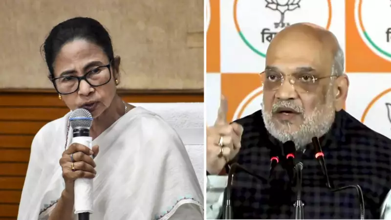 Amit Shah Slams Mamata on Border Security, Vows BJP to Stop Infiltration by 2026