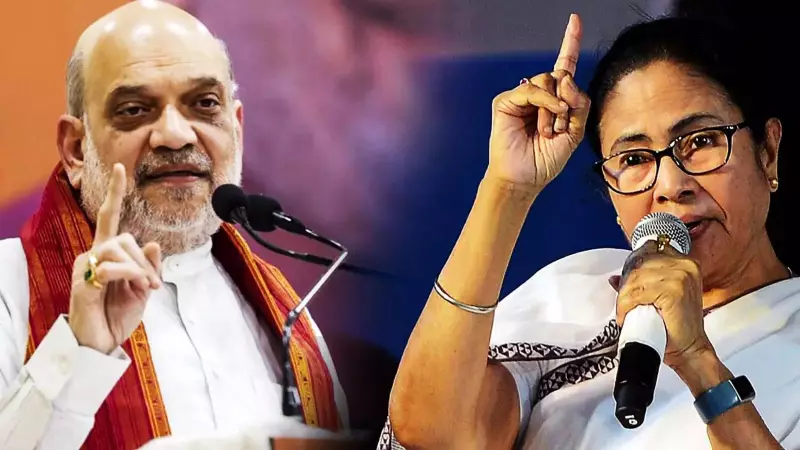 Amit Shah Vows to Rid Bengal of Infiltrators, Slams Mamata's 14-Year Rule