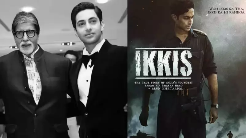 Amitabh Bachchan's Emotional Review for Grandson Agastya Nanda's Debut Film 'Ikkis'