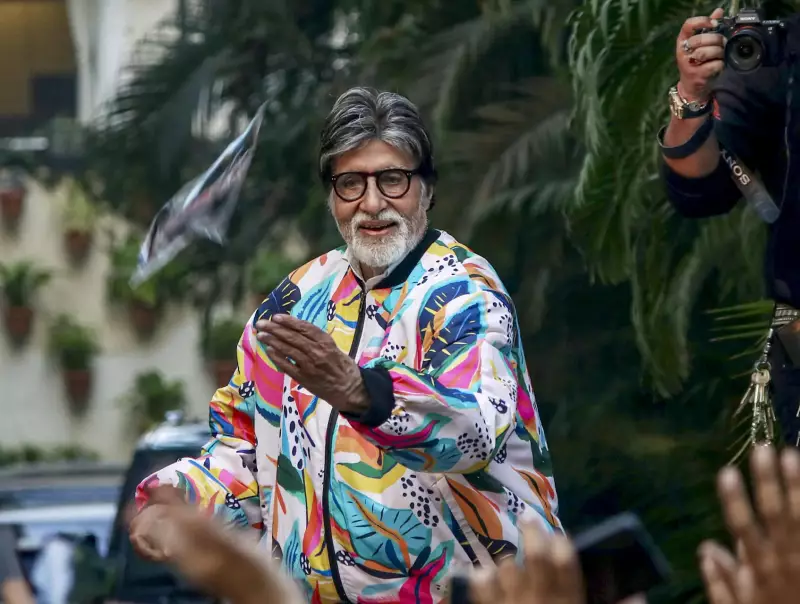 Amitabh Bachchan's Secret Health Battle: How Myasthenia Gravis Nearly Ended His Career