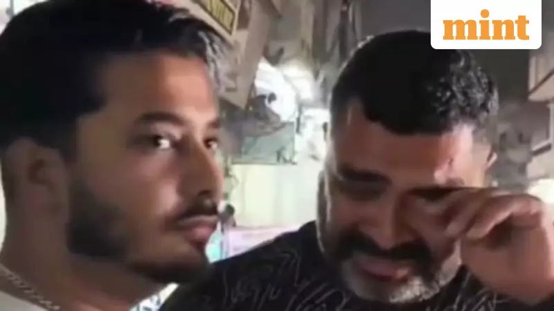 Amritsar Man's GPS Tracker Leads to Wife in Hotel, Reopens 15-Year Marriage Scandal