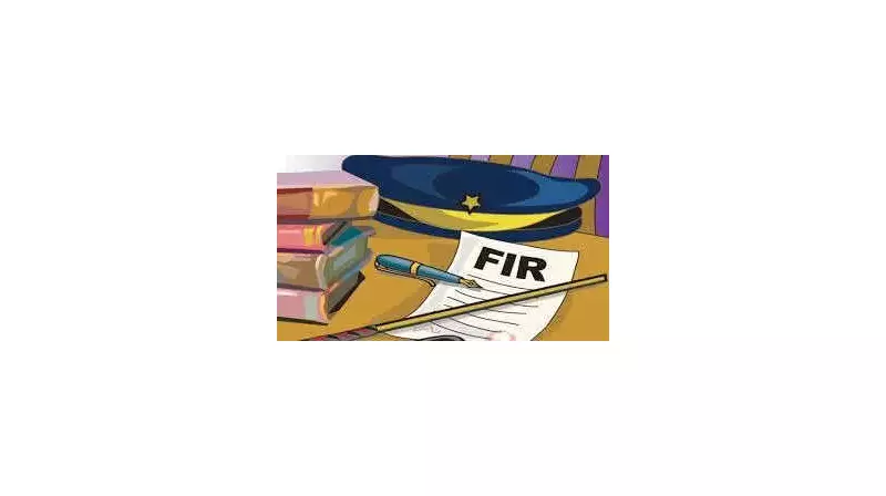 Amritsar Police File FIR Against 16 in Case of 328 Missing Guru Granth Sahib Saroops