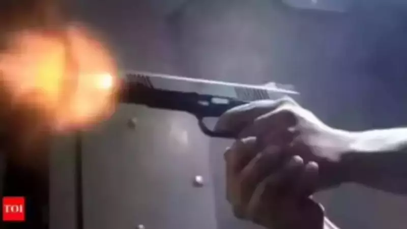 AMU Teacher Shot Dead in Aligarh: Unidentified Assailants Target Faculty Member