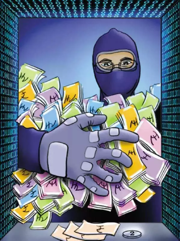 Anakapalle Bank Robbery Foiled: Armed Gang Flees After Alarm Activation