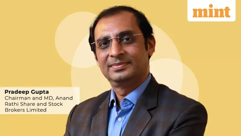 Anand Rathi Expert: 2026 Market Returns to be Earnings-Led, Not Valuation-Led