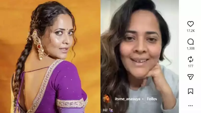 Anasuya Bharadwaj Claps Back at Trolls After Sivaji's Misogynistic Remarks