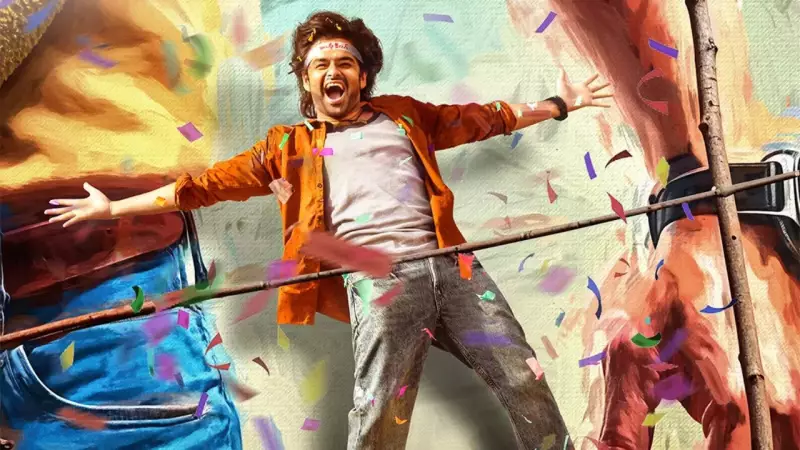 Andhra King Taluka OTT Release on Netflix: Date, Plot & Box Office