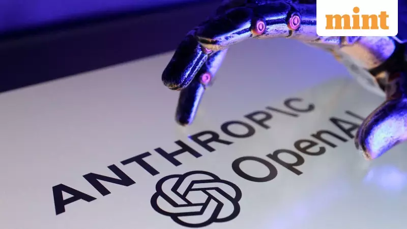 Anthropic Scientist Warns: AI Could Self-Evolve by 2030, Urges Human Control