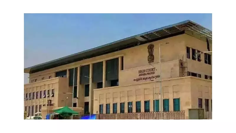 AP High Court Gives State Final Chance Until Jan 20 on Employee Promotions