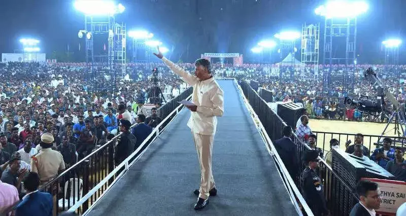 AP Police Trainees' Stipend Triples to Rs 12,500, CM Naidu Announces at Induction