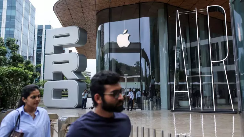 Apple Defies India's Mandate to Preload Sanchar Saathi App, Citing Privacy Risks
