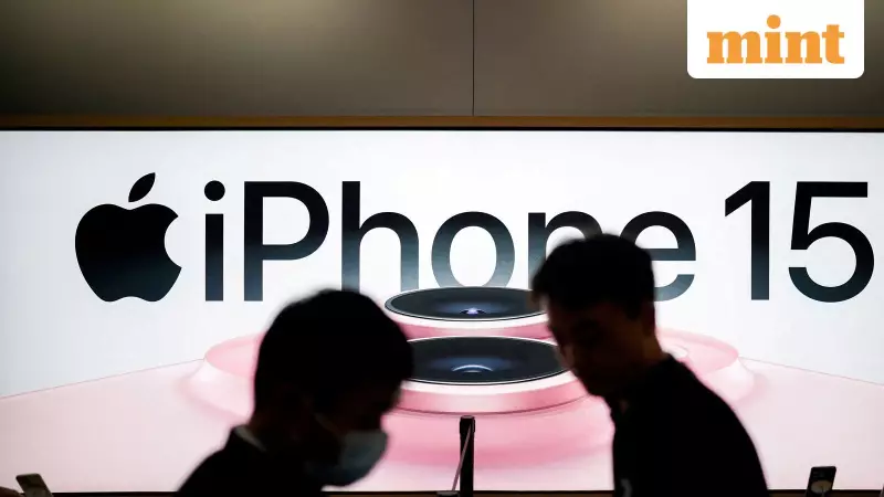 Apple Foldable iPhone in 2026, But Samsung's Triple-Fold Phone Arrives First