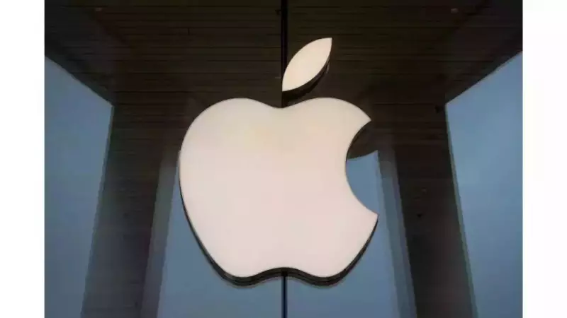 Apple Supplier Hit by Cyberattack, Production Data at Risk