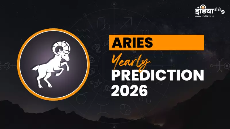 Aries Horoscope 2026: Yearly Predictions for Career, Love, and Finance