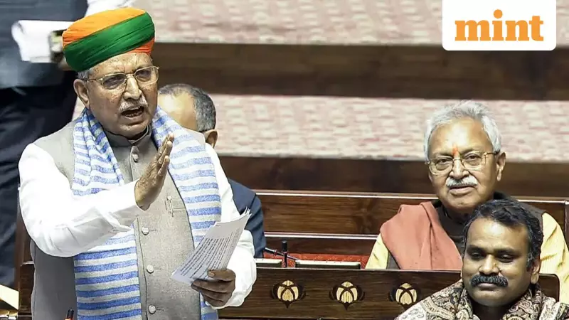 Arjun Meghwal Uses Ghalib's Couplet to Target Congress Over Poll Losses in Rajya Sabha