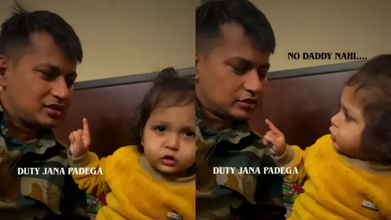 Army Father's Heart-Melting Video With Daughter Wins Internet: 'No, You Can't Go!'