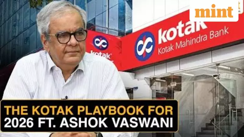 Ashok Vaswani's Vision: Building a Younger, Leaner Kotak Mahindra Bank