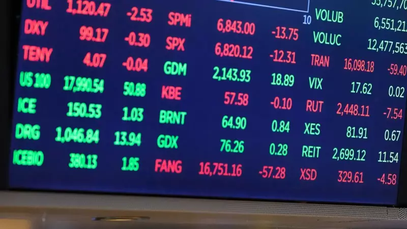 Asia Markets Steady on US Rate Cut Hopes, Yen Gains on BOJ Shift