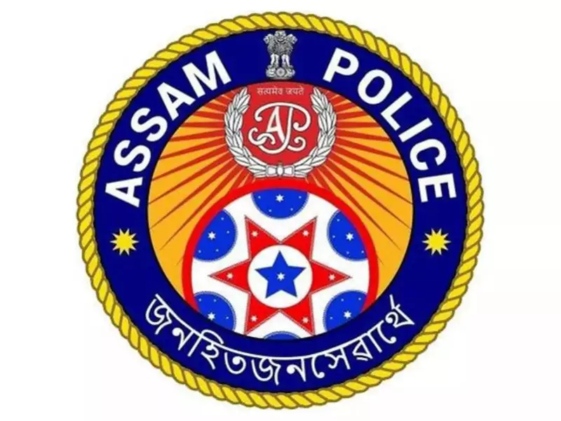 Assam Police Announces 1,715 Constable Posts: Apply from Dec 16