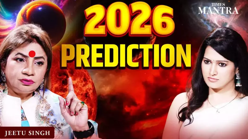 Astrologer Jeetu Singh's 2026 Predictions: Hidden Dangers & Cosmic Warnings