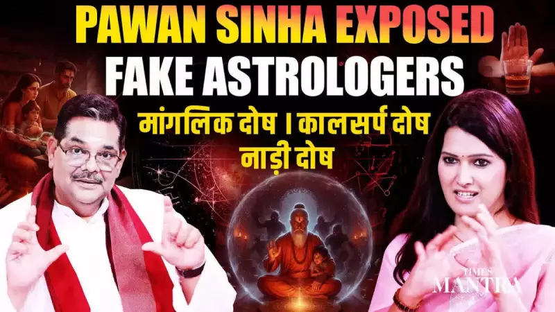 Astrologer Pawan Sinha Debunks Manglik & Kaal Sarp Dosh Myths