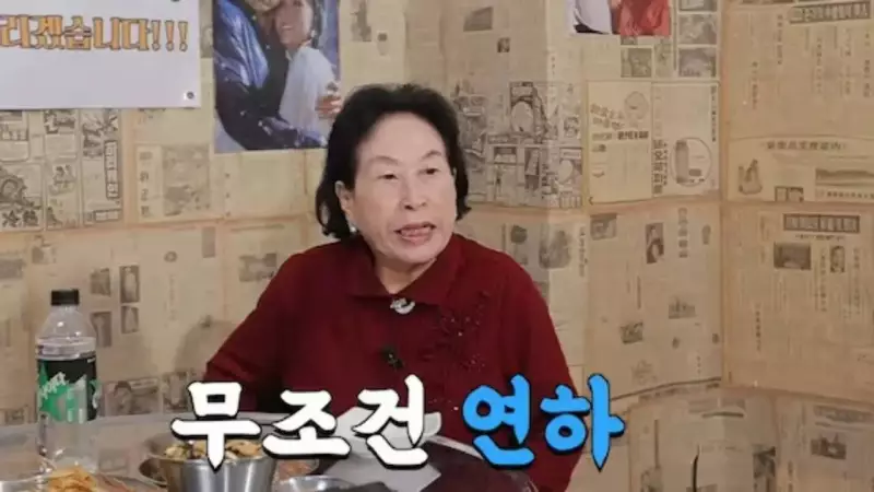 At 86, Actress Jeon Won-ju Finds Love with Younger Man, Defies Age Norms