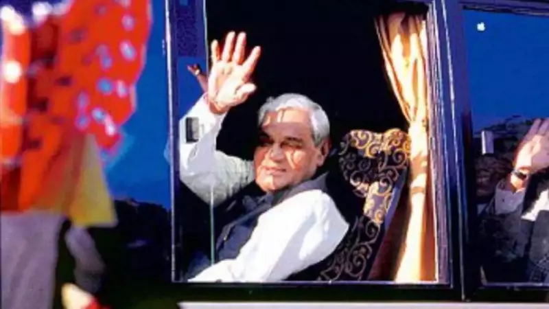 Atal Bihari Vajpayee's Wit: Pakistani Reporter's Marriage Proposal & His Epic Reply