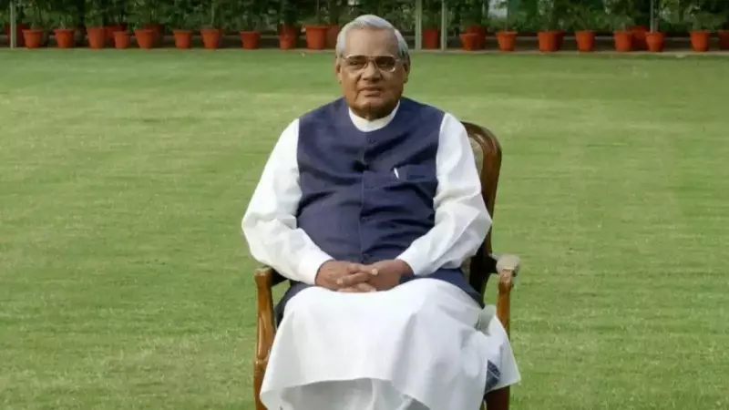Atal Prashasti Exhibition in Delhi Celebrates Vajpayee's 101st Birth Anniversary