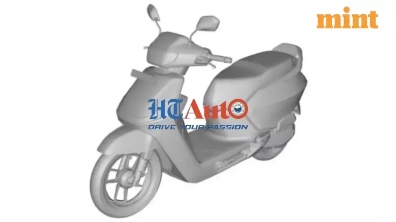 Ather Patents EL01-Based Scooter, Targets 2026 Launch for Affordable EV