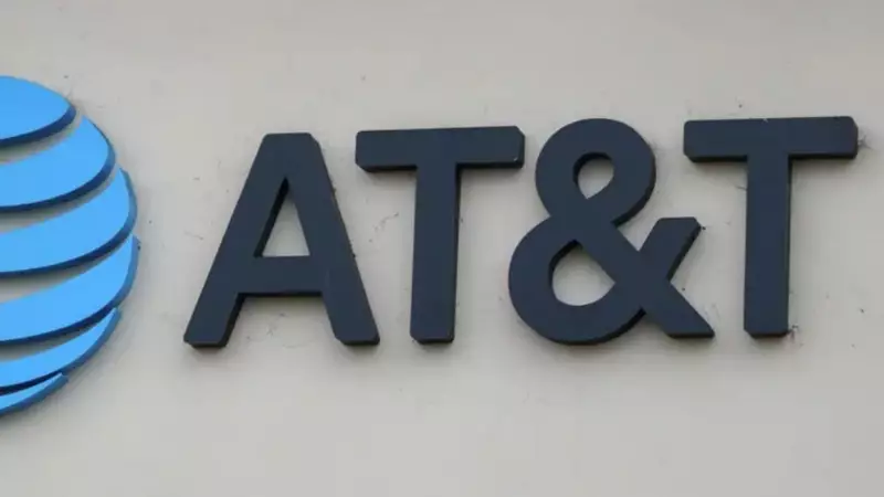 AT&T Data Breach: Claim Up to $7,500 by Dec 18 - Eligibility & Steps