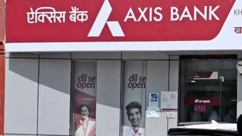 Axis Bank Forecasts 7.5% GDP Growth for India in FY27, Sees Tailwinds Ahead