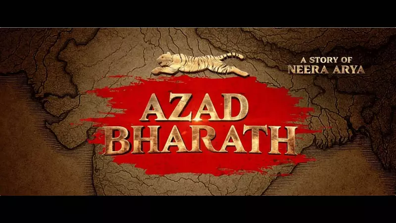 Azad Bharath Official Trailer Released: Shreyas Talpade, Suresh Oberoi Star in Roopa Iyer's Directorial