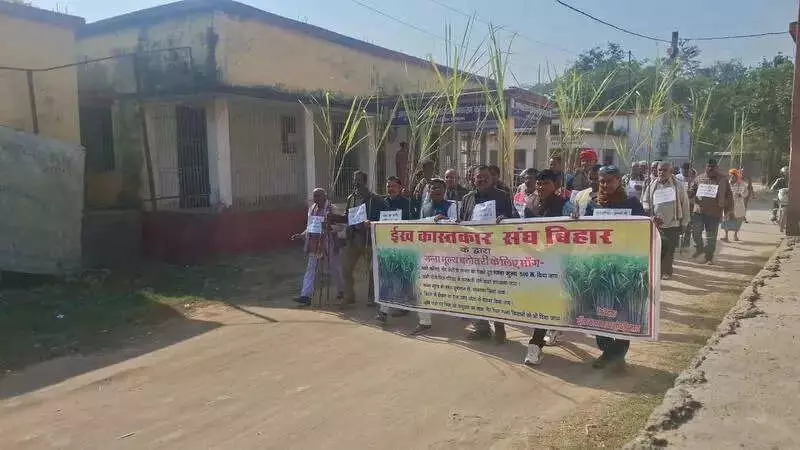 Bagaha Farmers Demand Rs 500/quintal for Sugarcane, Threaten Escalated Agitation