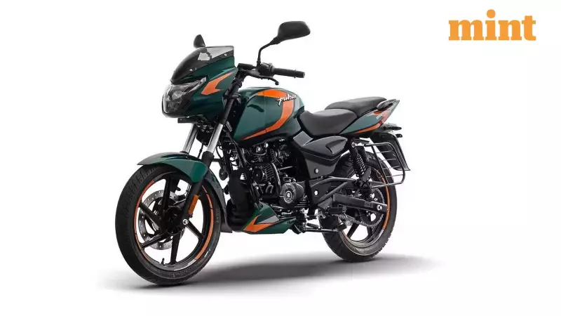 Bajaj Pulsar 150 Updated for 2026: New LED Lights, Graphics, Price Starts at ₹1.08 Lakh