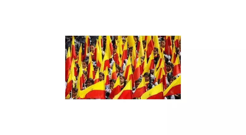 Ballari's 88th All India Kannada Literary Festival in Limbo Amid Leadership Crisis