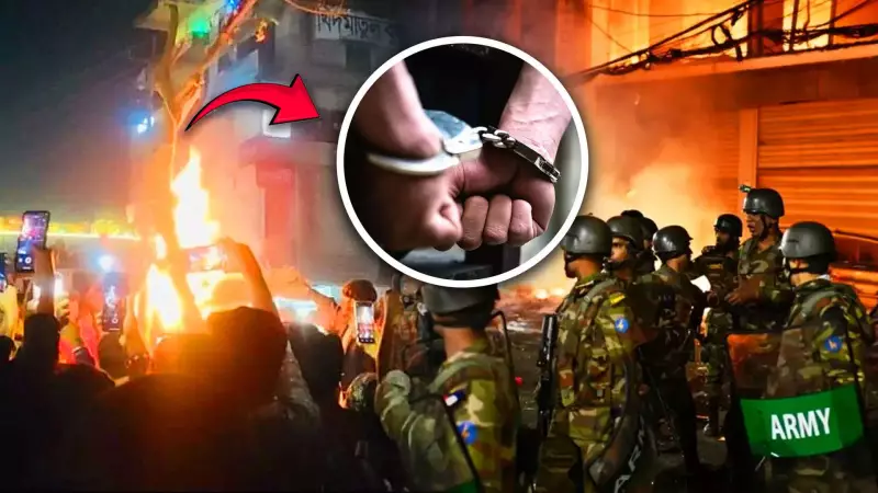 Bangladesh Arrests 7 in Hindu Youth's Lynching, Yunus Government Under Fire