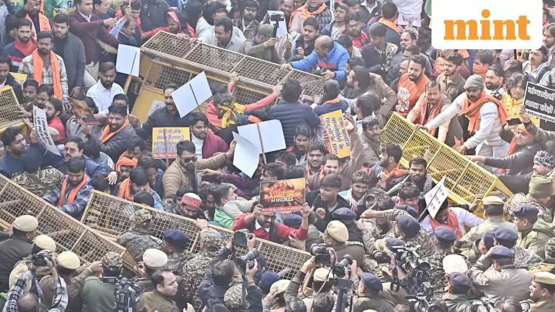 Bangladesh Dismisses India's Concerns on Hindu Minority Safety