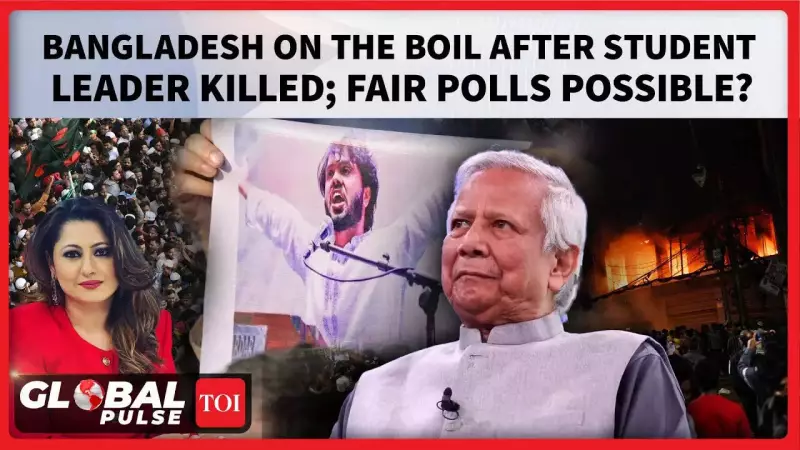 Bangladesh Erupts: Student Leader's Death Sparks Attacks on Indian High Commission, Media