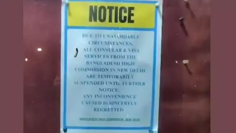 Bangladesh Halts Visa Services in Delhi Amidst Diplomatic Tensions