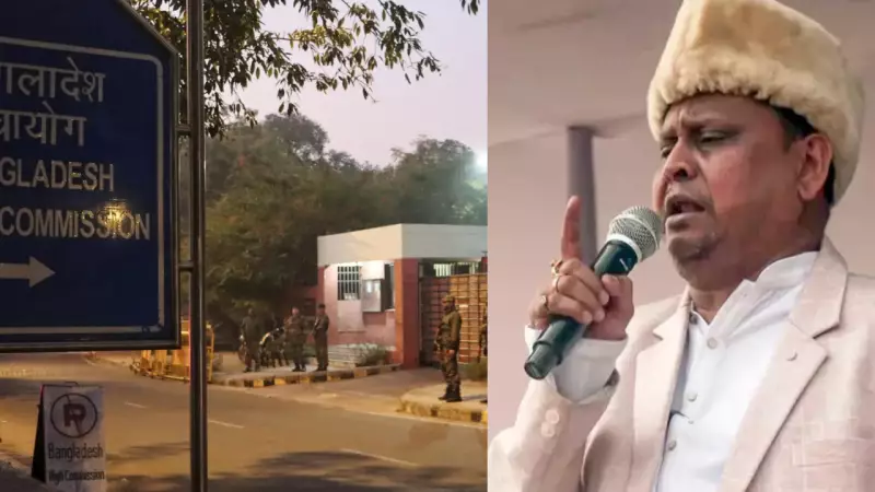 Bangladesh Mulls Scaling Back Delhi Embassy Amid Tensions; TMC MLA Launches New Party