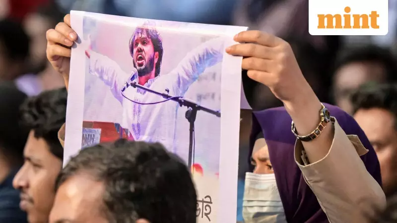 Bangladesh Student Leader Dies in Singapore After Dhaka Assassination Attempt