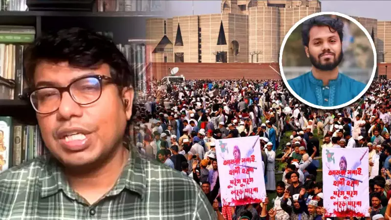 Bangladesh's Political Crisis Deepens: Unrest Grows Ahead of 2026 Elections