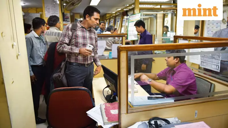 Bank Holidays from Dec 29 to Jan 4: Plan Your Transactions Now