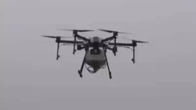 Baramulla Bans Drones Until Oct 31 Over Security Threats in Kashmir