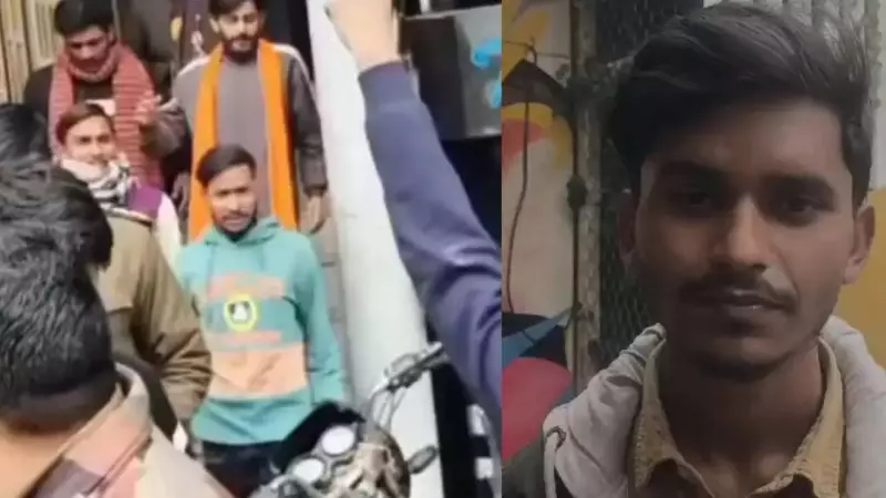 Bareilly Cafe Attack: 25 Activists Assault Guests, Alleged 'Love Jihad' Slogans