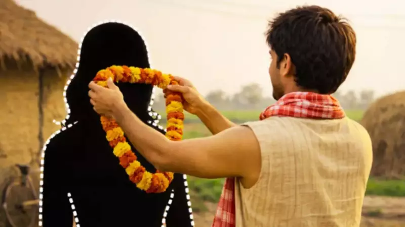 Barwan Kalan: Bihar's 'Hamlet of Bachelors' Struggles for Basic Amenities