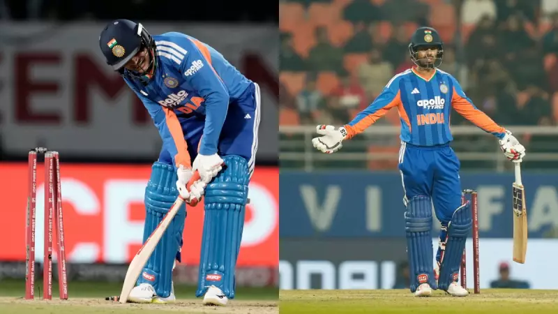 BCCI Reveals Why Shubman Gill, Jitesh Sharma Dropped from T20 WC Squad
